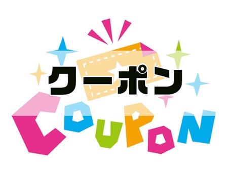 モレナクリーン